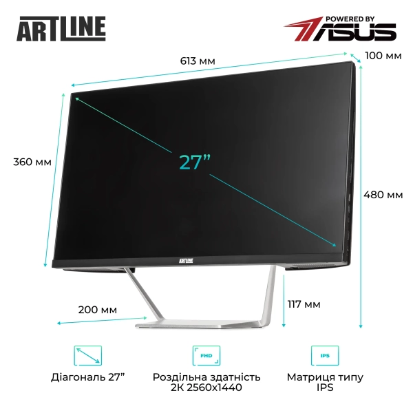 Купити Моноблок ARTLINE Business M74 Windows 11 Pro (M74v19Win) - фото 2