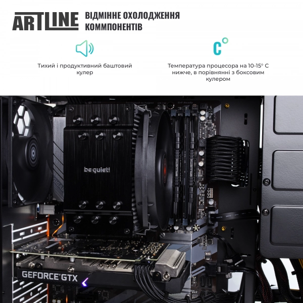 Купить Рабочая станция ARTLINE WorkStation W95v01 - фото 6