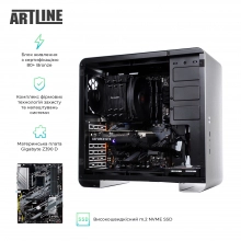 Купить Рабочая станция ARTLINE WorkStation W95v02 - фото 3