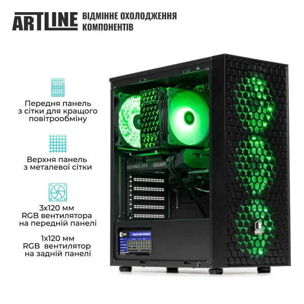Купить Компьютер ARTLINE Gaming X43 (X43v51) - фото 4