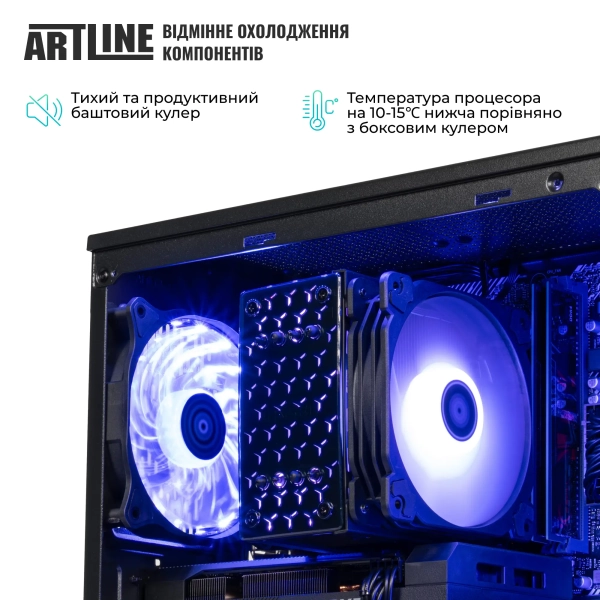 Купить Компьютер ARTLINE Gaming X43 (X43v51) - фото 5