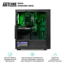 Купить Компьютер ARTLINE Gaming X43 (X43v52) - фото 9