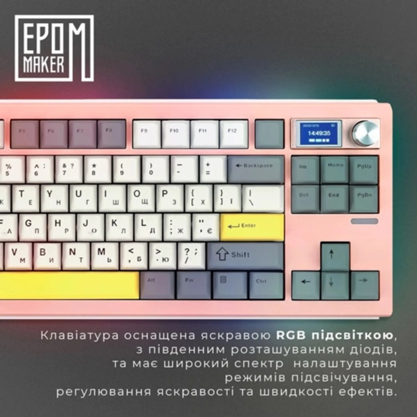 Купити Клавіатура EPOMAKER Shadow-S TKL Wisteria Linear Switch Hot-Swap RGB Pink (SHS-P-WL) - фото 2