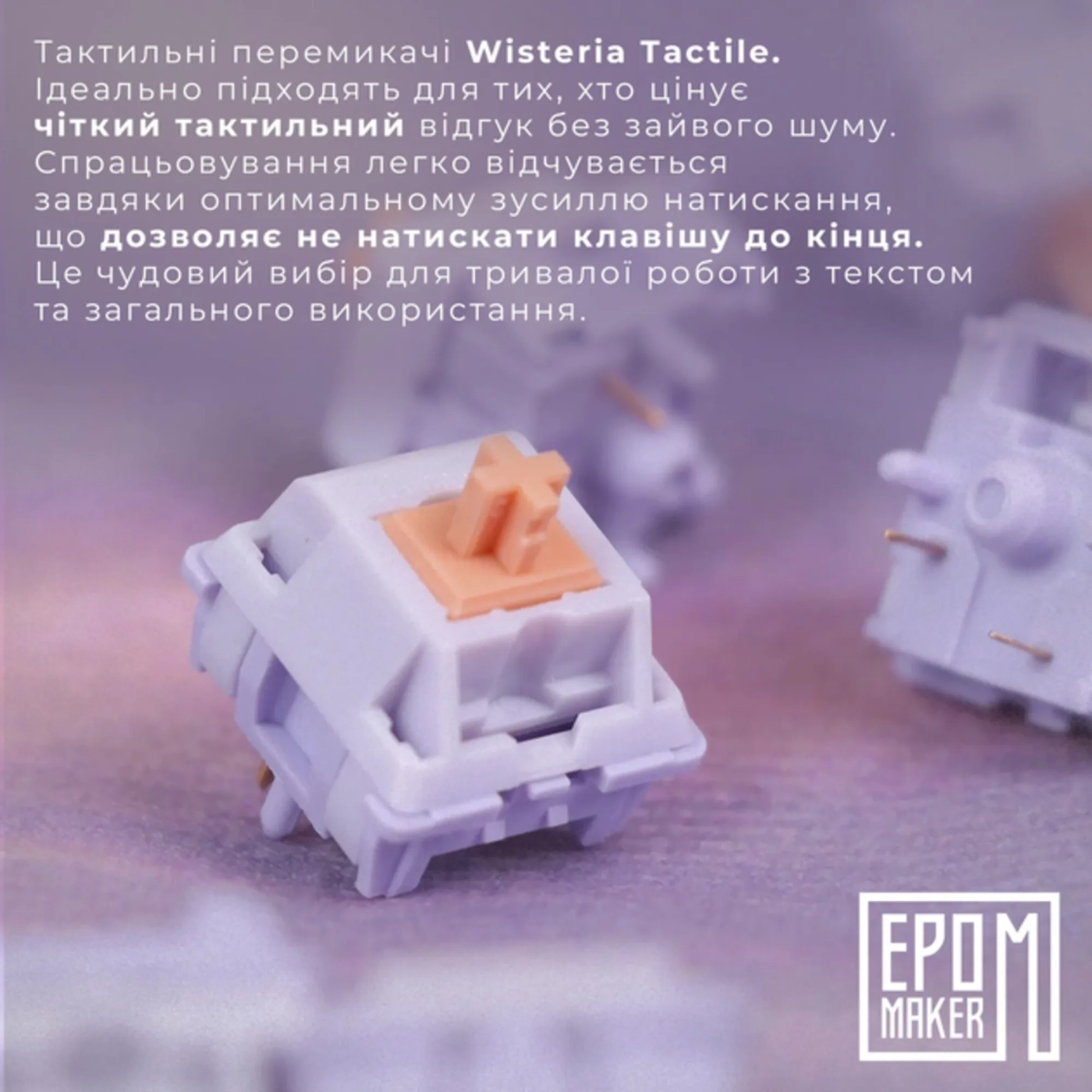 Купить Клавиатура EPOMAKER TH80 Pro V2 Wisteria Tactile Switch Hot-Swap RGB White (TH80-PROV2-W-WT) - фото 5