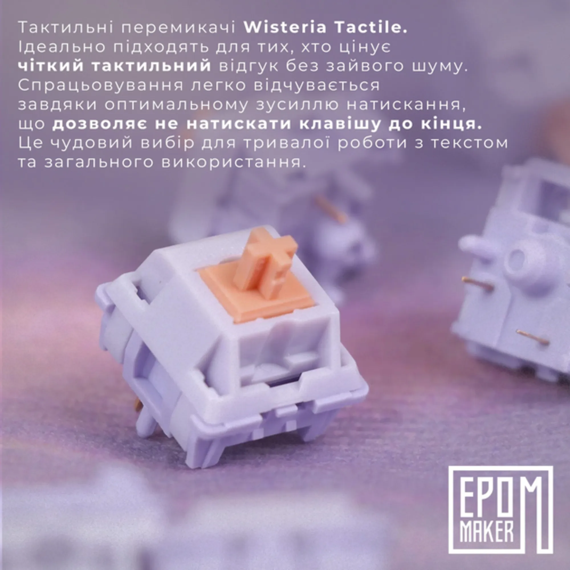 Купить Клавиатура EPOMAKER TH80 Pro V2 Wisteria Tactile Switch Hot-Swap RGB White (TH80-PROV2-W-WT) - фото 5