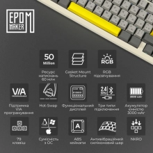 Купить Клавиатура EPOMAKER TH80 Pro V2 Wisteria Tactile Switch Hot-Swap RGB White (TH80-PROV2-W-WT) - фото 7