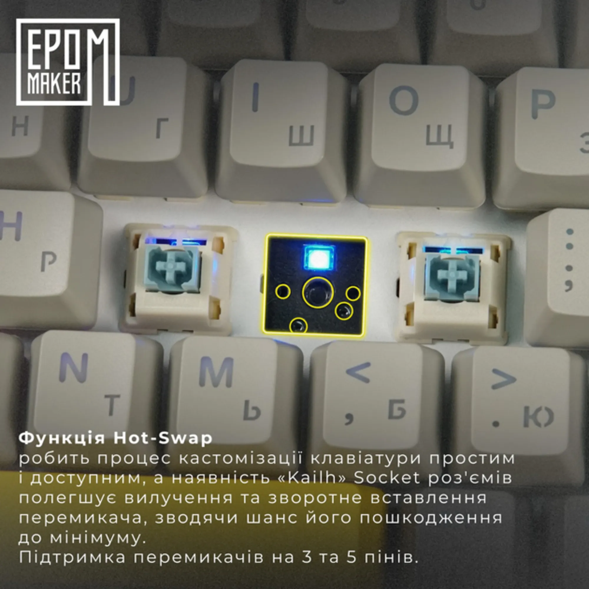 Купить Клавиатура EPOMAKER TH80 SE Budgerigar V2 Switch Hot-Swap RGB Black (TH80-SE-B-BV2) - фото 3