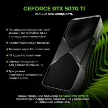 Купити Комп'ютер ARTLINE Gaming TANKWHITE Windows 11 Home (TANKWHITEv112Win) - фото 2