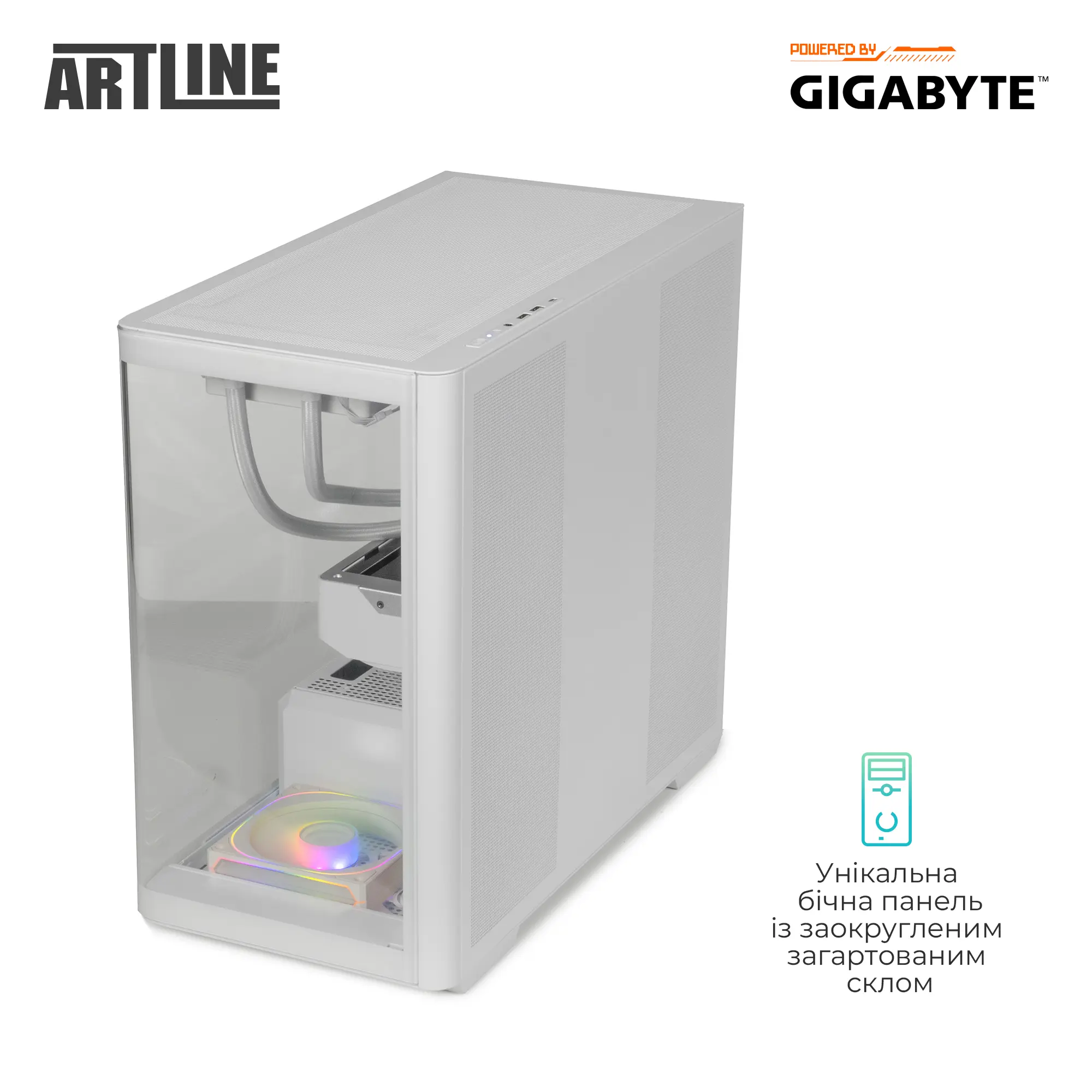 Купити Комп'ютер ARTLINE Gaming TANKWHITE Windows 11 Home (TANKWHITEv112Win) - фото 3
