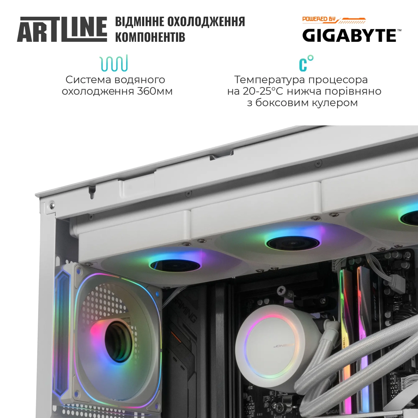 Купити Комп'ютер ARTLINE Gaming TANKWHITE Windows 11 Home (TANKWHITEv112Win) - фото 4