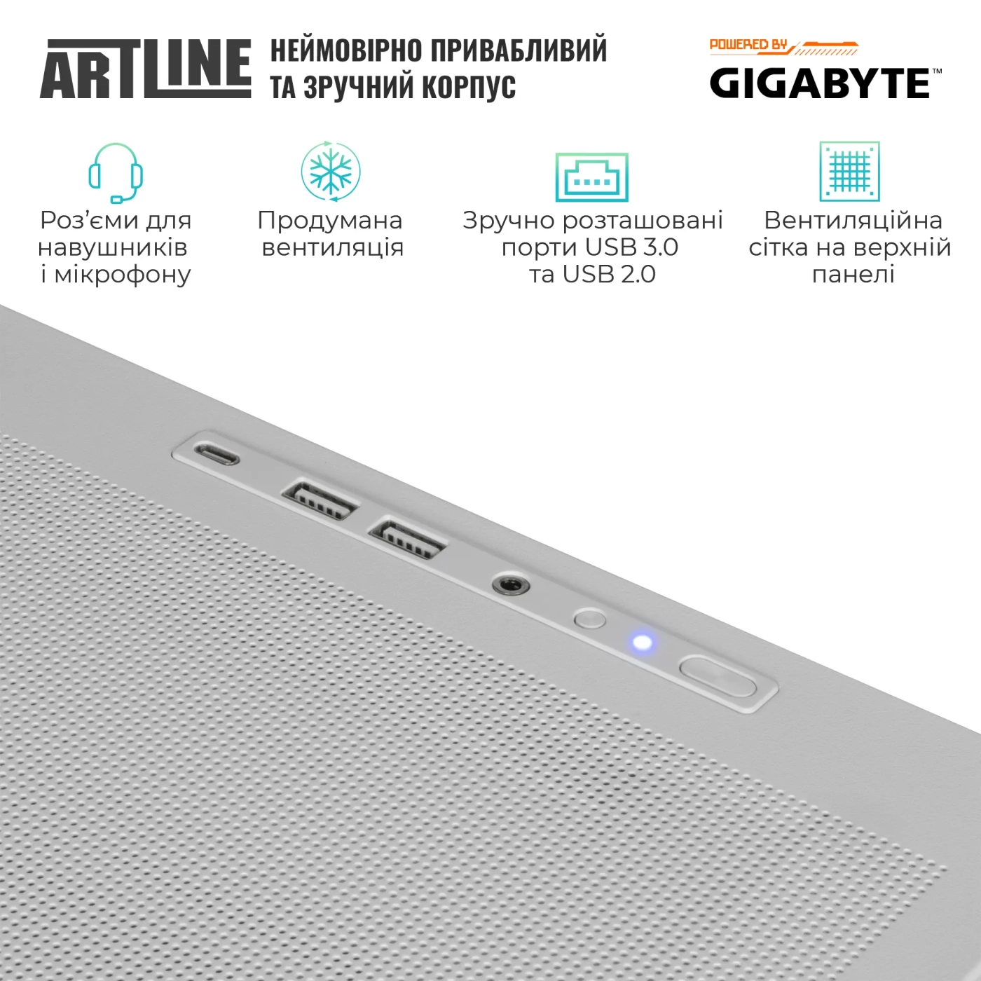 Купити Комп'ютер ARTLINE Gaming TANKWHITE Windows 11 Home (TANKWHITEv112Win) - фото 5