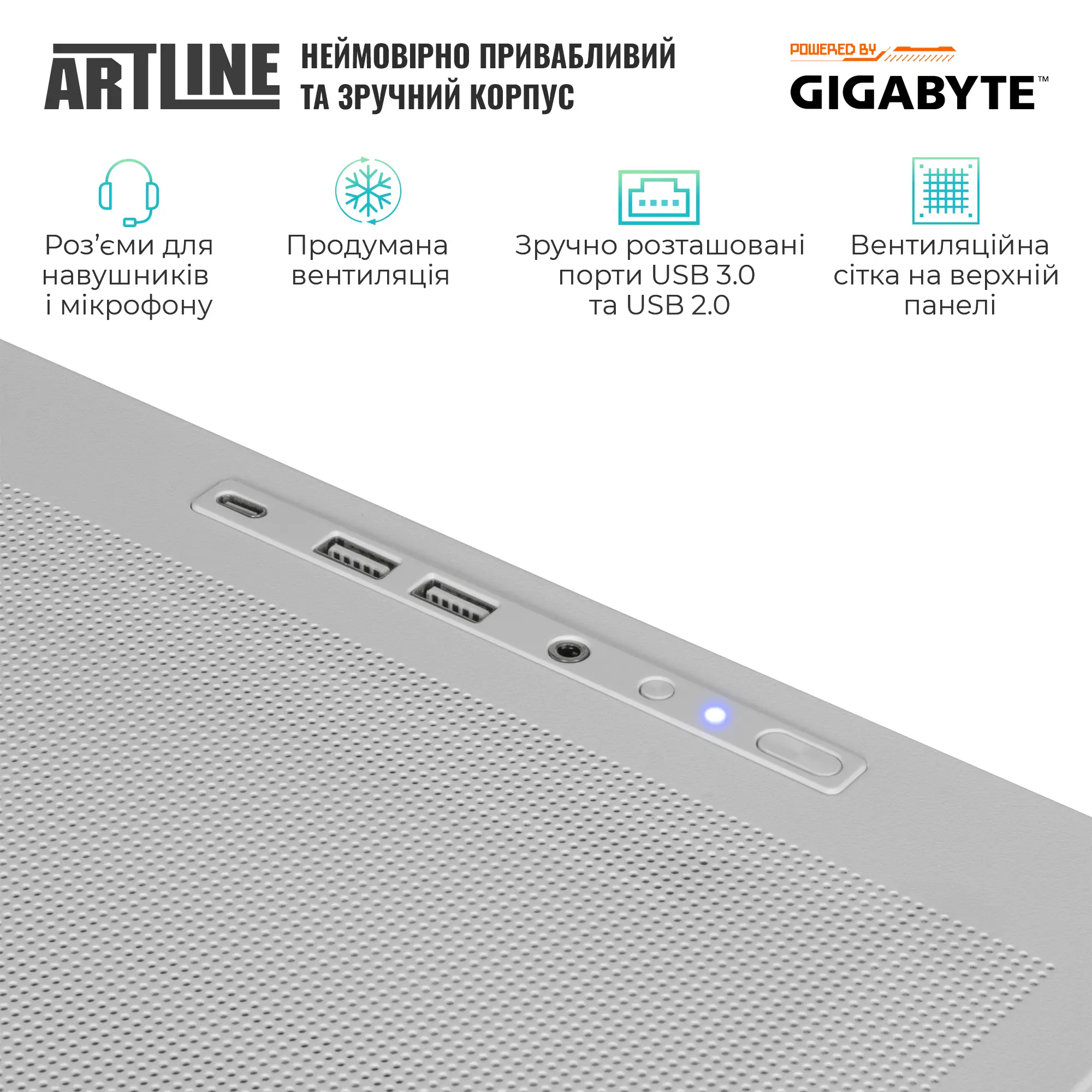 Купити Комп'ютер ARTLINE Gaming TANKWHITE Windows 11 Home (TANKWHITEv112Win) - фото 5