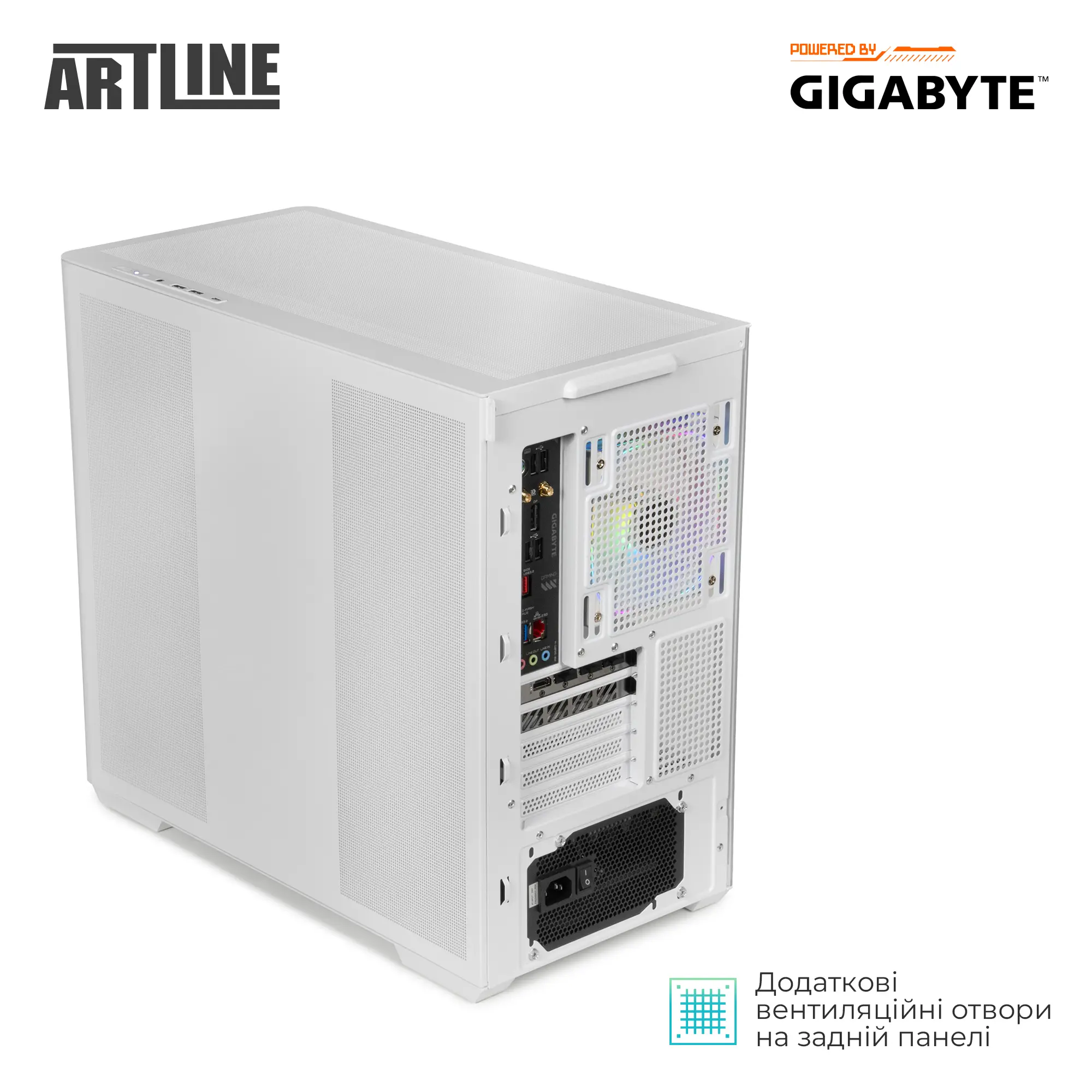 Купити Комп'ютер ARTLINE Gaming TANKWHITE Windows 11 Home (TANKWHITEv112Win) - фото 6