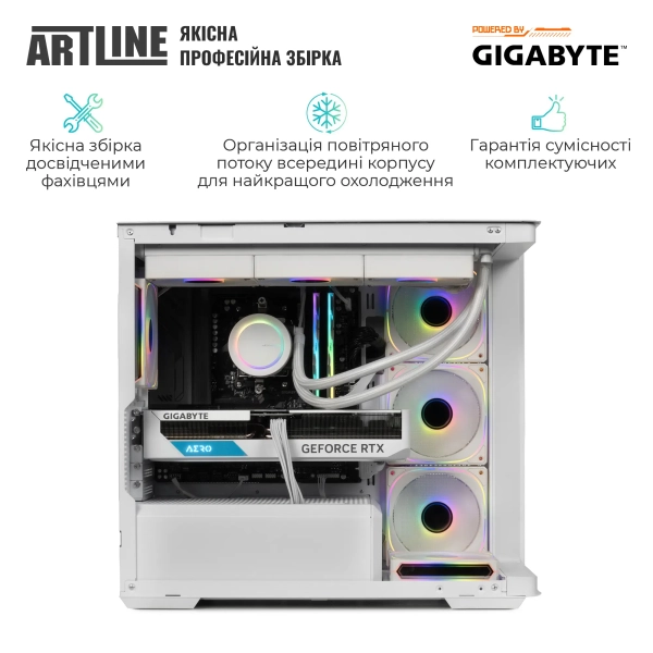 Купити Комп'ютер ARTLINE Gaming TANKWHITE Windows 11 Home (TANKWHITEv112Win) - фото 7