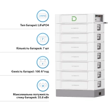 Купить Блок батарей Dyness STACK100-7 7xS51100 35.84kW 358.4V 100Ah LiFePO4 SBDU100 (STACK100-7-35.84kW) - фото 2
