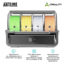 Купить Автоматическая система замены филаментов для 3D принтера CREALITY K2 Plus (1002120001) - фото 3