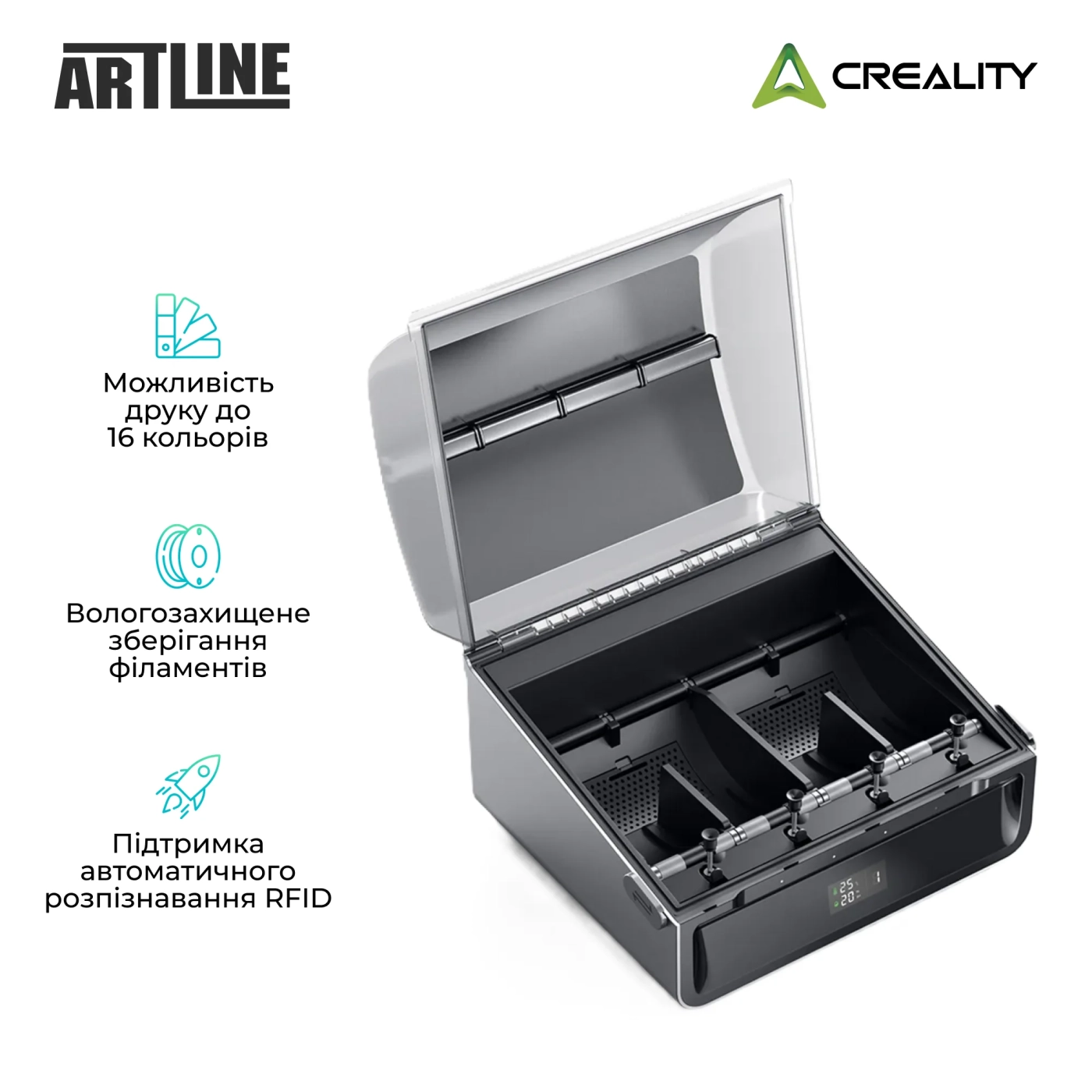 Купить Автоматическая система замены филаментов для 3D принтера CREALITY K2 Plus (1002120001) - фото 2