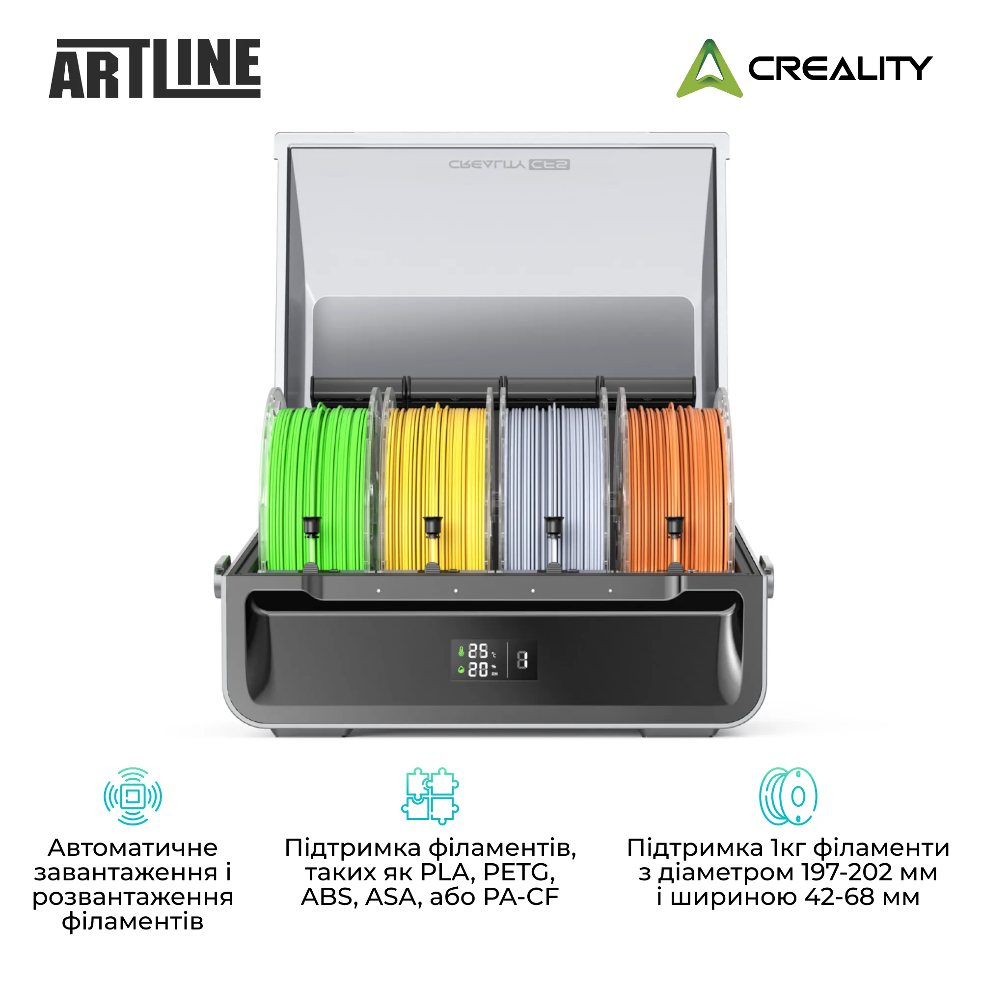 Купить Автоматическая система замены филаментов для 3D принтера CREALITY K2 Plus (1002120001) - фото 4