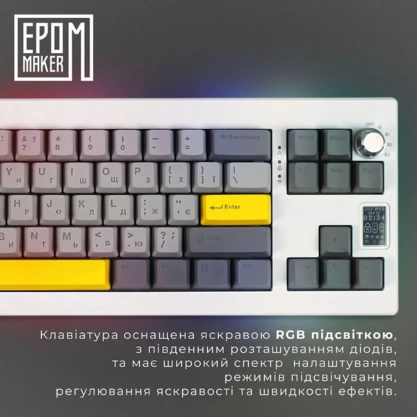 Купить Клавиатура EPOMAKER Shadow-X Mulan Switch Hot-Swap RGB White (SHX-W-M) - фото 2
