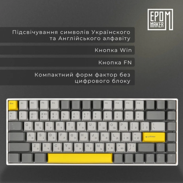 Купить Клавиатура EPOMAKER EP84 Plus Wisteria Linear Switch Hot-Swap RGB White (EP84-W-WL) - фото 4