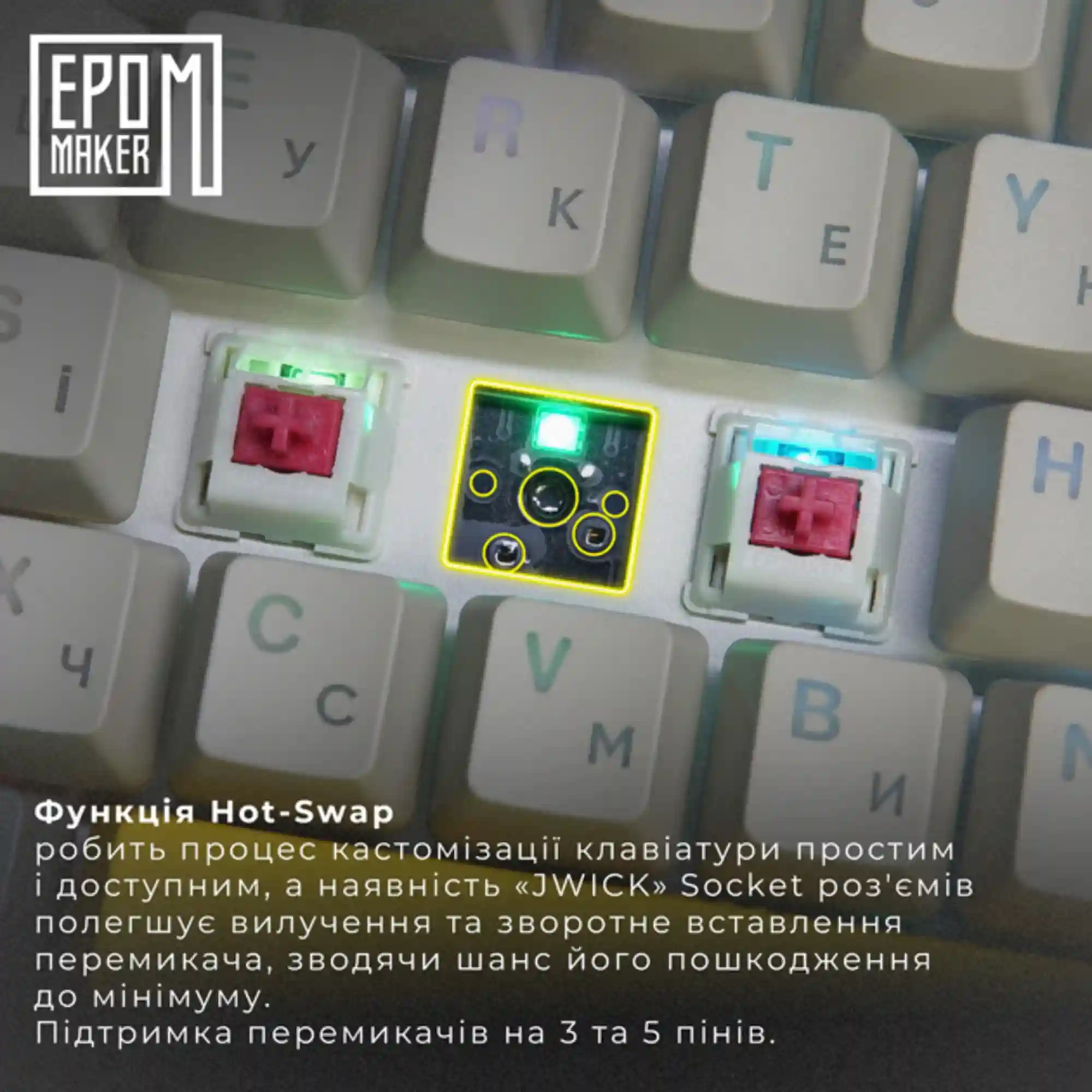 Купити Клавіатура EPOMAKER EP64 Mulan Switch Hot-Swap RGB White (EP64-W-M) - фото 2