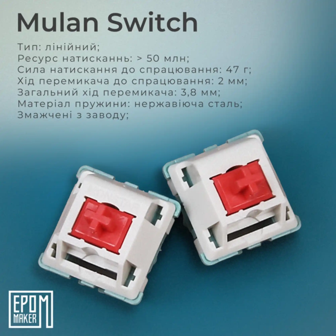 Купити Клавіатура EPOMAKER EP64 Mulan Switch Hot-Swap RGB White (EP64-W-M) - фото 6