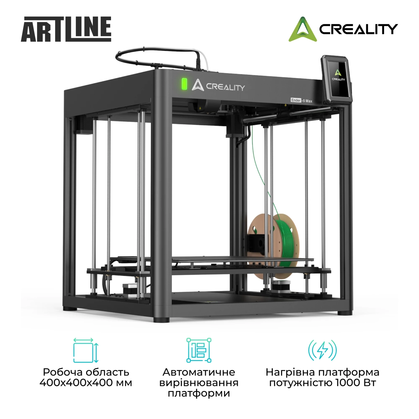 Купить 3D принтер Creality Ender-5 Max - фото 2