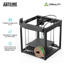 Купить 3D принтер Creality Ender-5 Max - фото 3