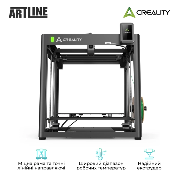Купить 3D принтер Creality Ender-5 Max - фото 4