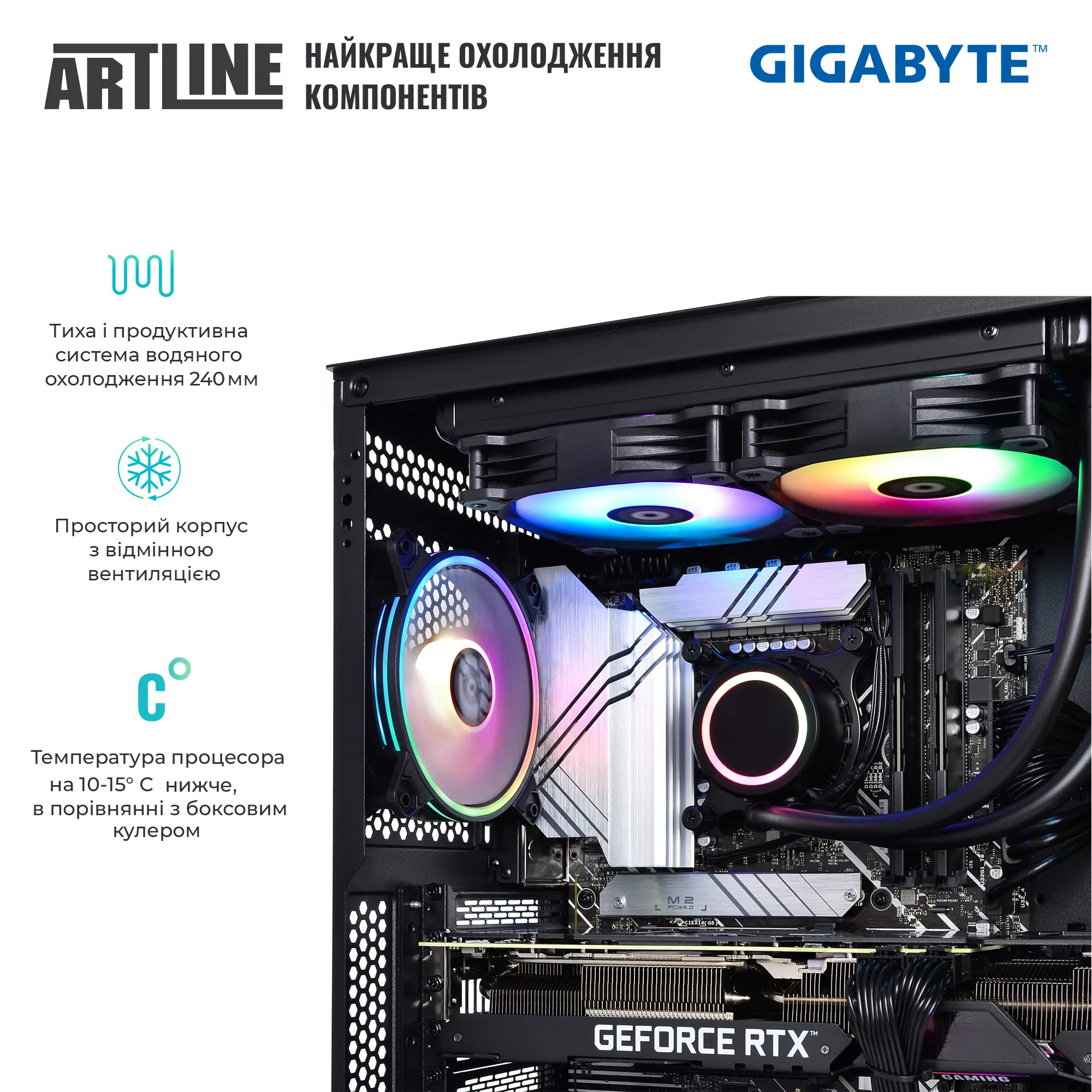 Купити Комп'ютер ARTLINE Gaming X89 (X89v23) - фото 4