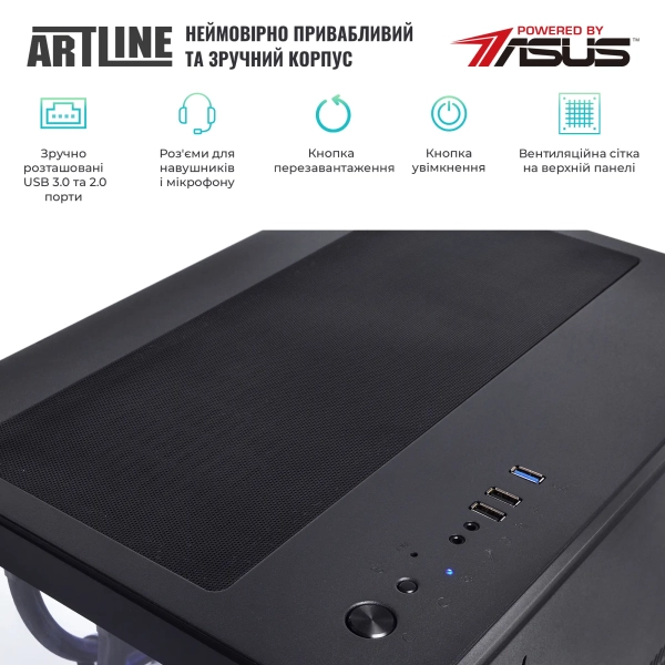 Купити Комп'ютер ARTLINE Overlord X93 (X93v93) - фото 5