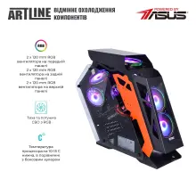 Купити Комп'ютер ARTLINE Overlord STALKERv17 - фото 4