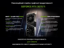 Купити Комп'ютер ARTLINE Overlord STALKERv17 - фото 3