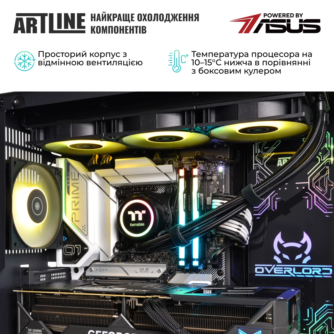 Купити Комп'ютер ARTLINE Overlord X93 Windows 11 Pro (X93v95Win) - фото 5