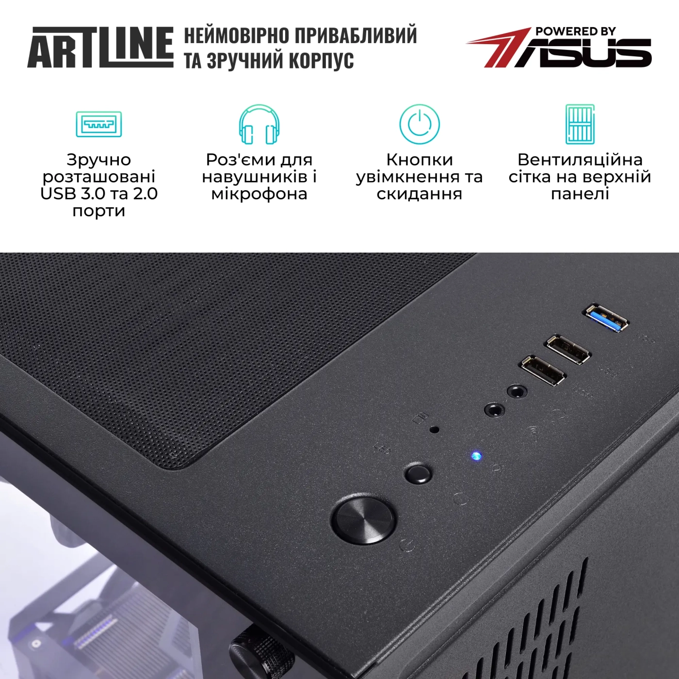 Купити Комп'ютер ARTLINE Overlord X93 Windows 11 Pro (X93v95Win) - фото 6