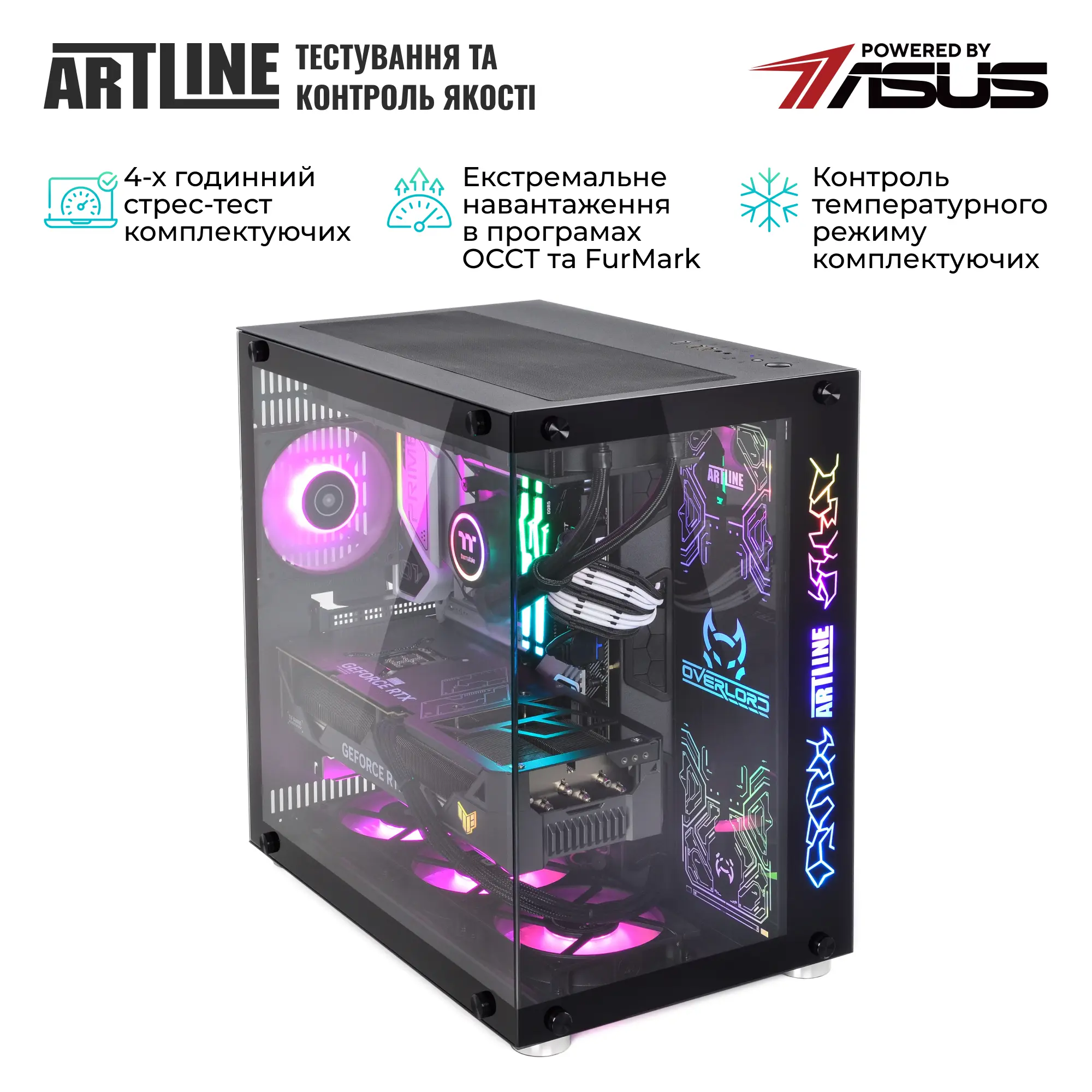 Купити Комп'ютер ARTLINE Overlord X93 Windows 11 Pro (X93v95Win) - фото 8