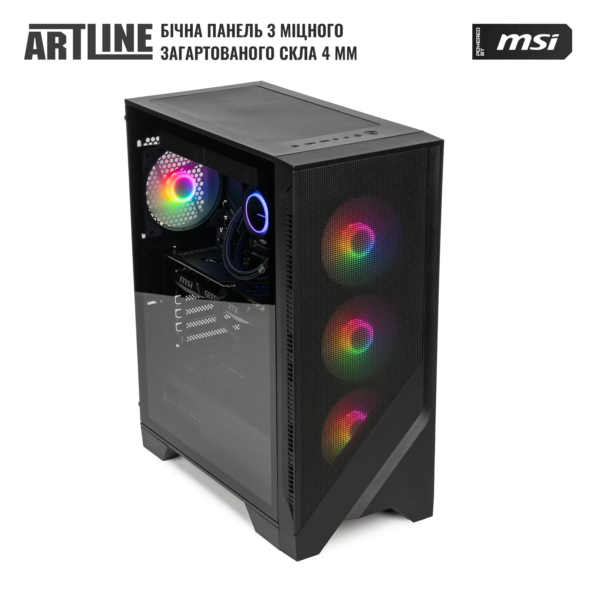 Купити Комп'ютер ARTLINE Gaming DRGN (DRGNv107) - фото 7