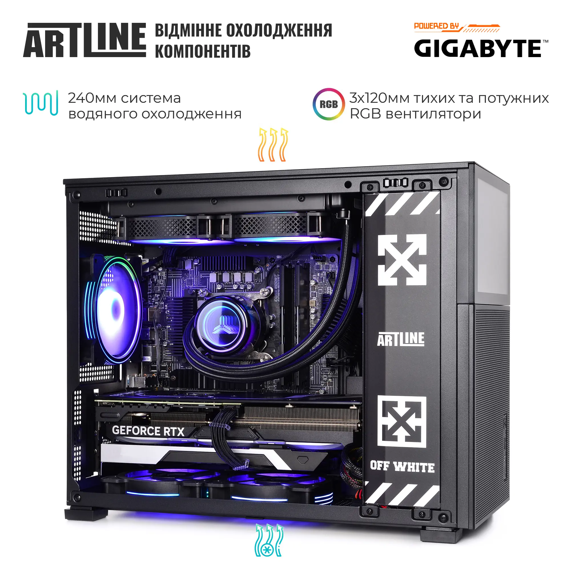 Купить Компьютер ARTLINE Gaming D31 (D31v90) - фото 6