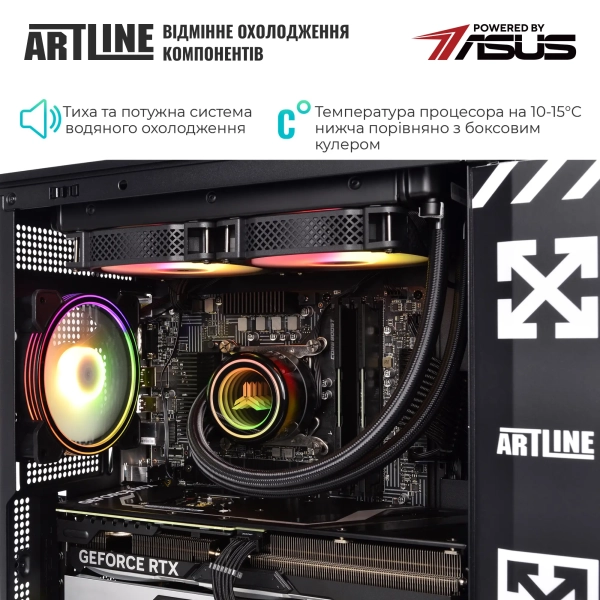 Купить Компьютер ARTLINE Gaming D31 Windows 11 Home (D31v96Win) - фото 5