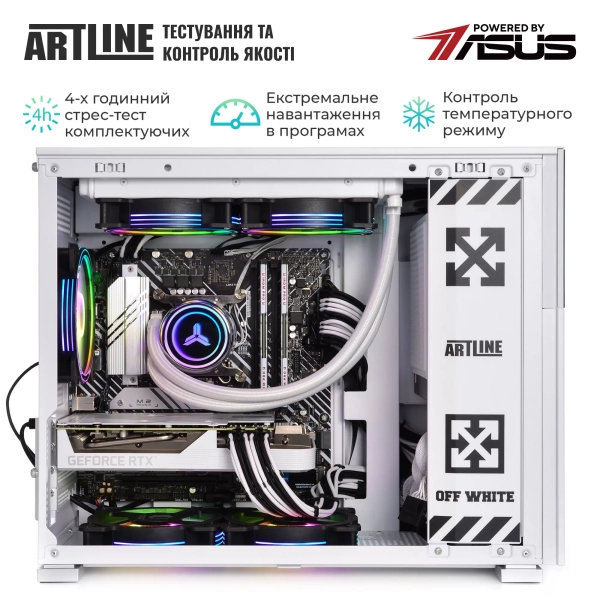 Купить Компьютер ARTLINE Gaming D31WHITE Windows 11 Home (D31WHITEv96Win) - фото 10