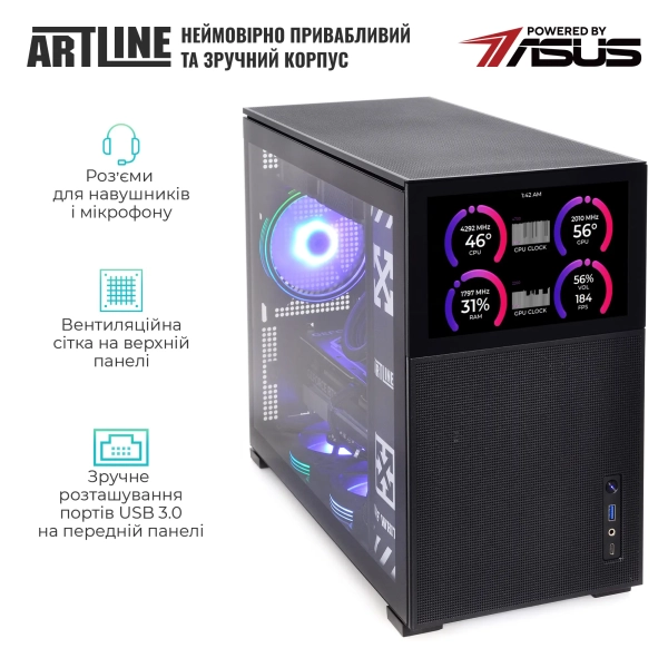Купить Компьютер ARTLINE Gaming D31 (D31v100) - фото 4