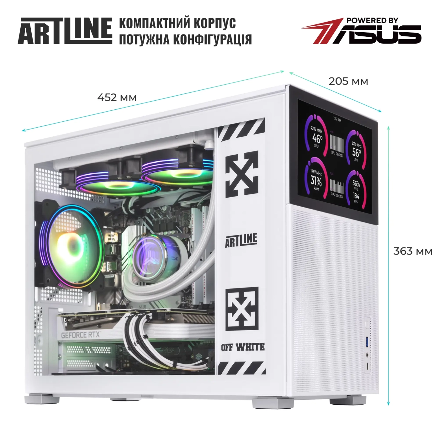 Купить Компьютер ARTLINE Gaming D31WHITE (D31WHITEv100) - фото 7