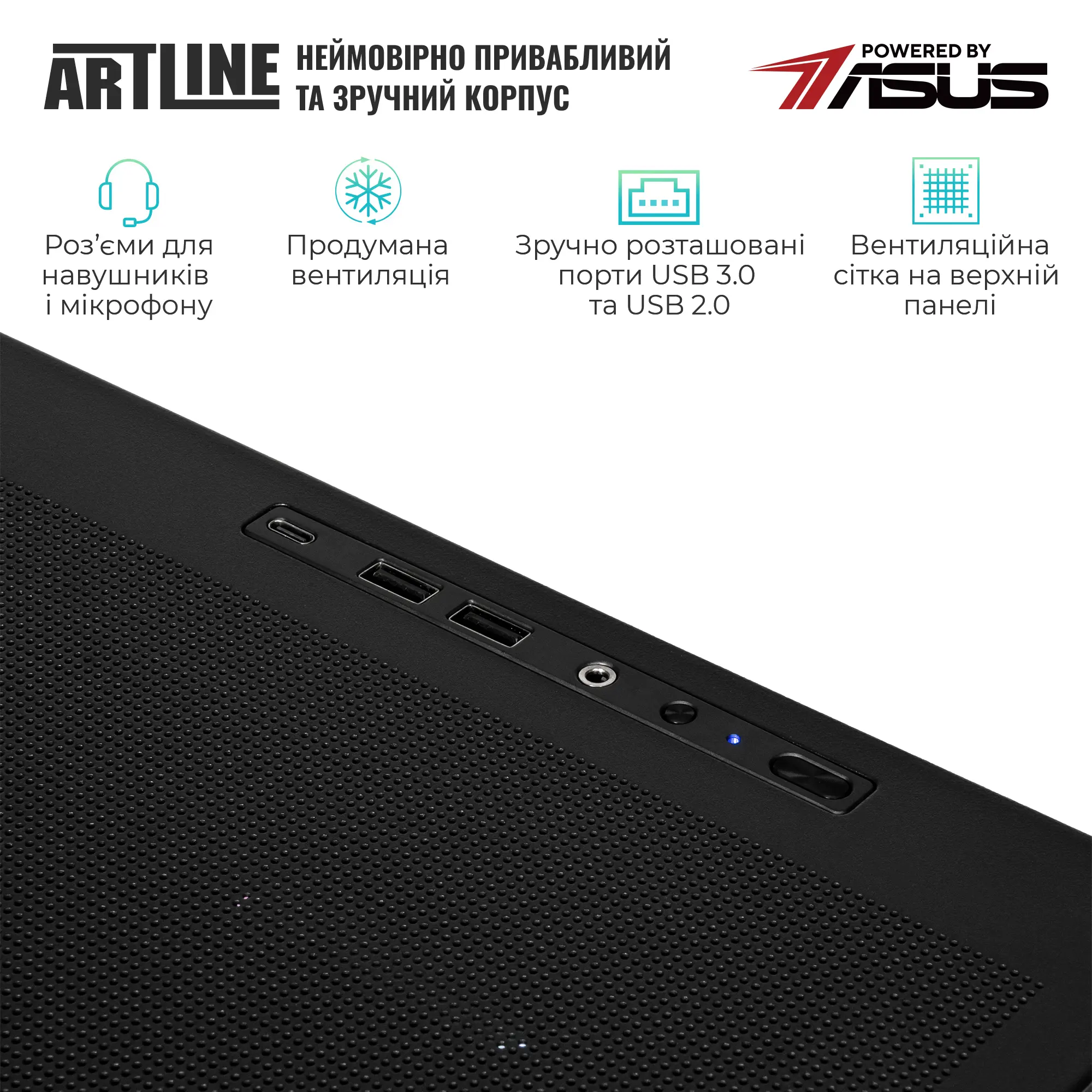 Купити Комп'ютер ARTLINE Gaming TANK Windows 11 Home (TANKv92Win) - фото 5