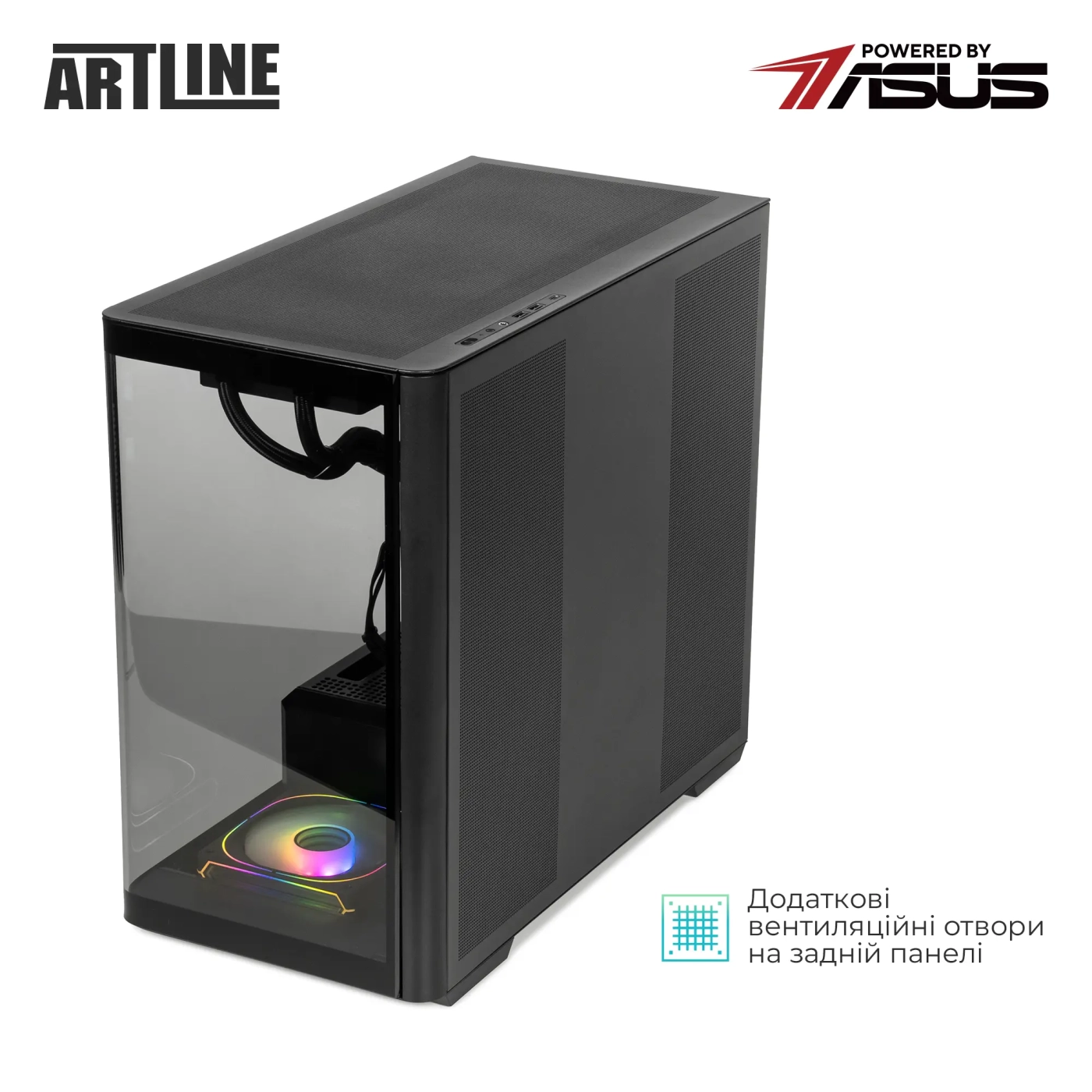 Купити Комп'ютер ARTLINE Gaming TANK Windows 11 Home (TANKv92Win) - фото 6