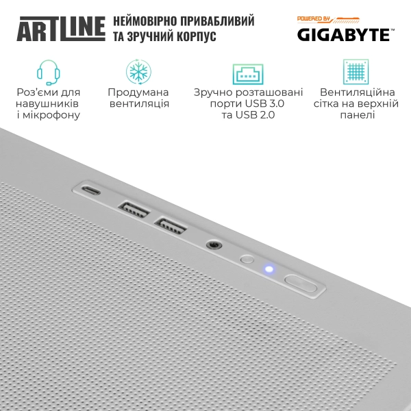 Купити Комп'ютер ARTLINE Gaming TANKWHITE Windows 11 Home (TANKWHITEv111Win) - фото 5