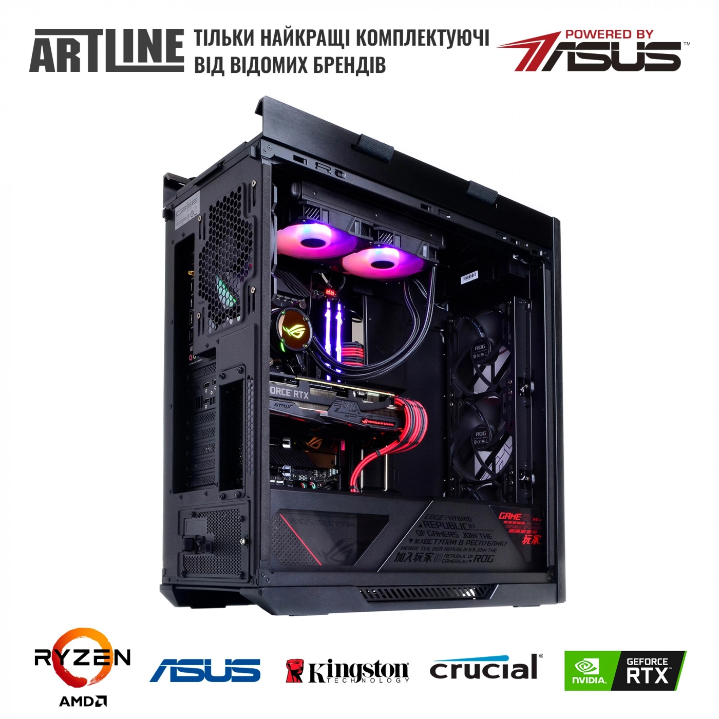Купити Комп'ютер ARTLINE Gaming STRIXv55 - фото 9