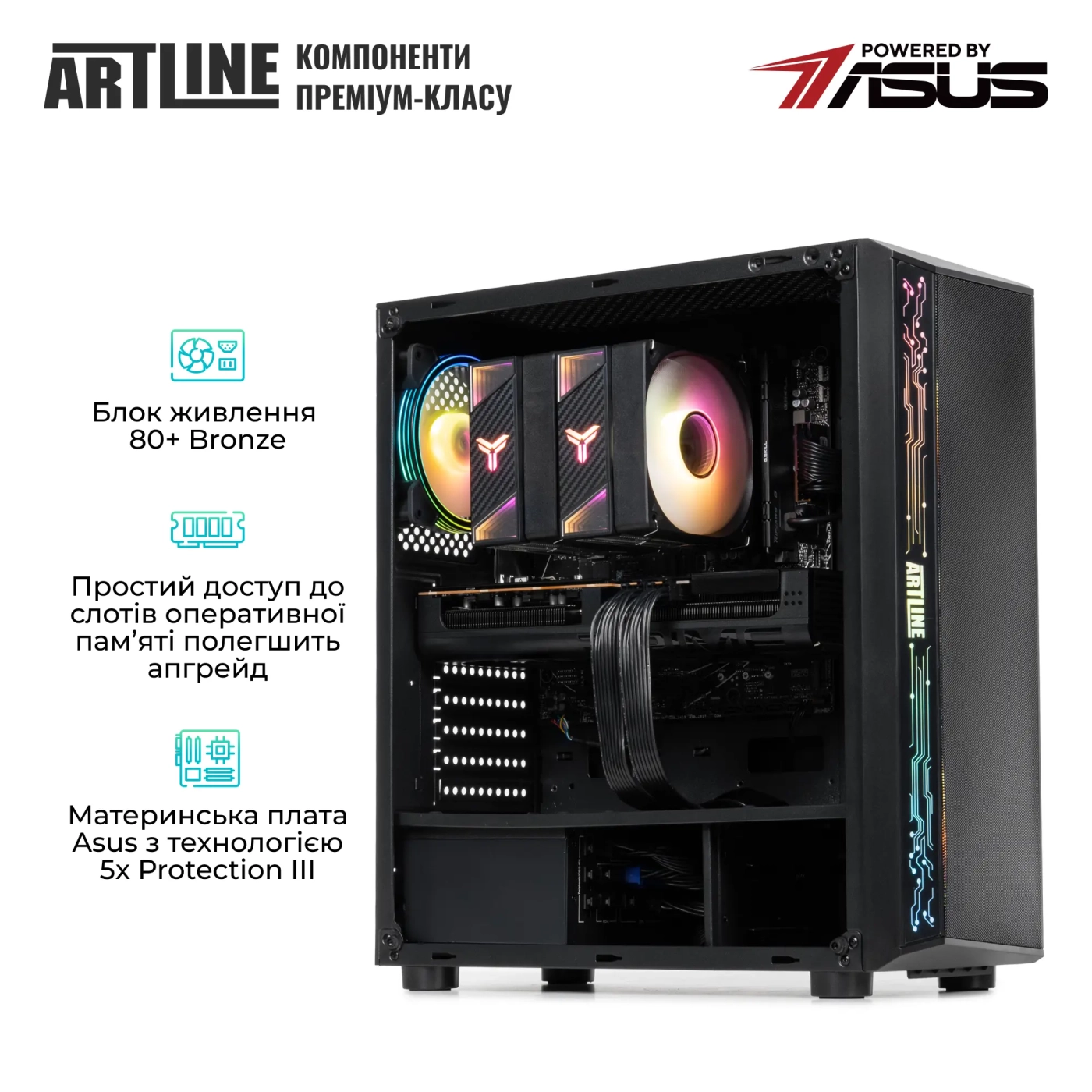 Купити Комп'ютер ARTLINE Gaming X69 Windows 11 Home (X69v36Win) - фото 5