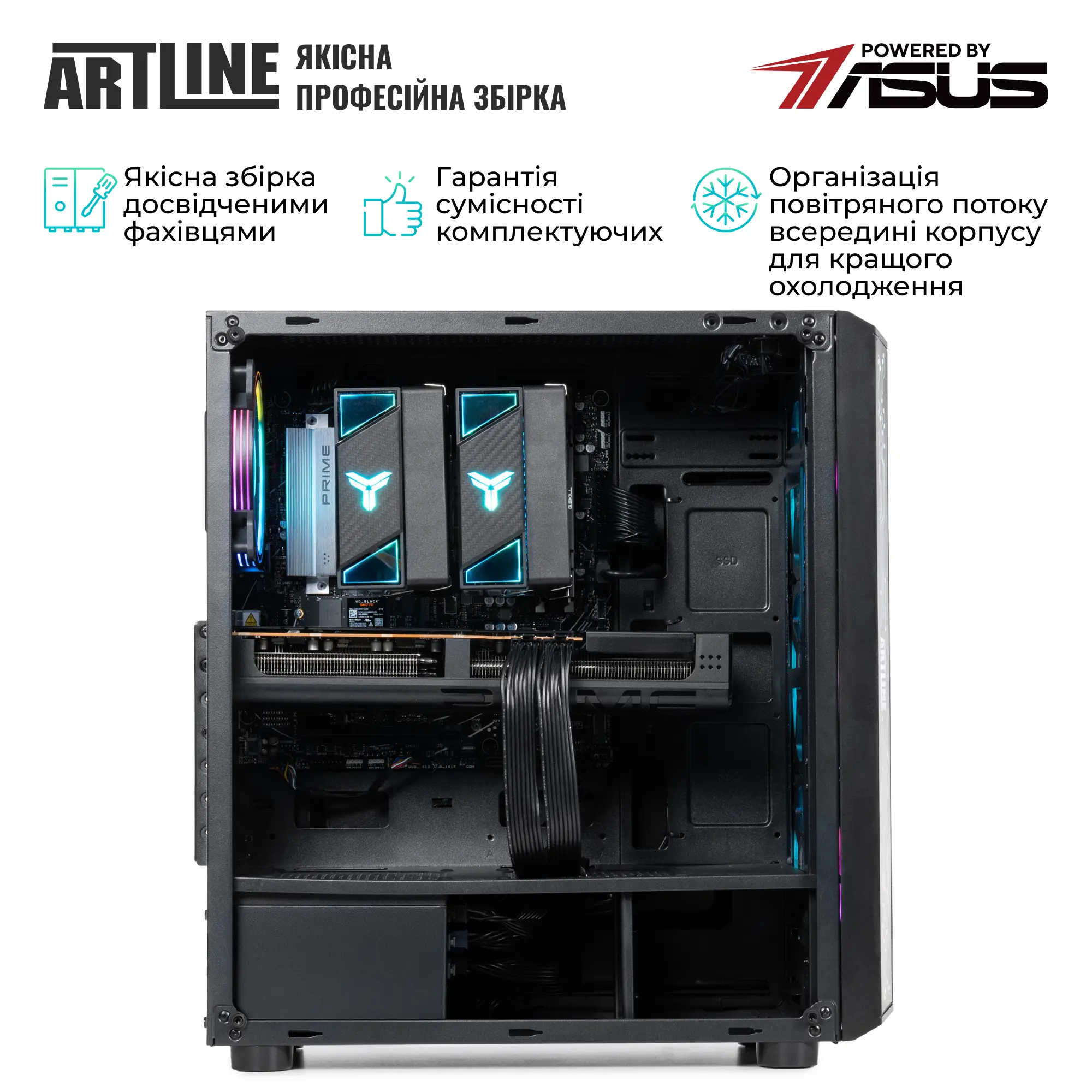 Купити Комп'ютер ARTLINE Gaming X69 Windows 11 Home (X69v37Win) - фото 10