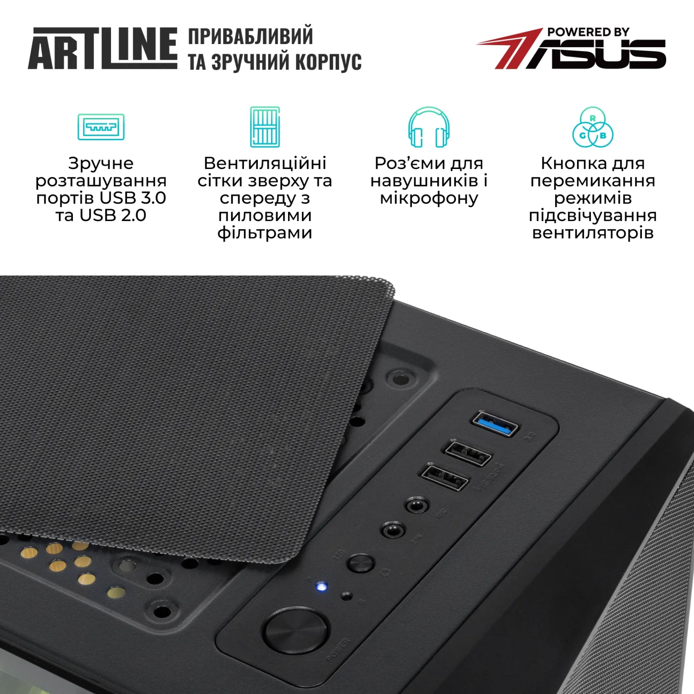 Купити Комп'ютер ARTLINE Gaming X69 (X69v38) - фото 7