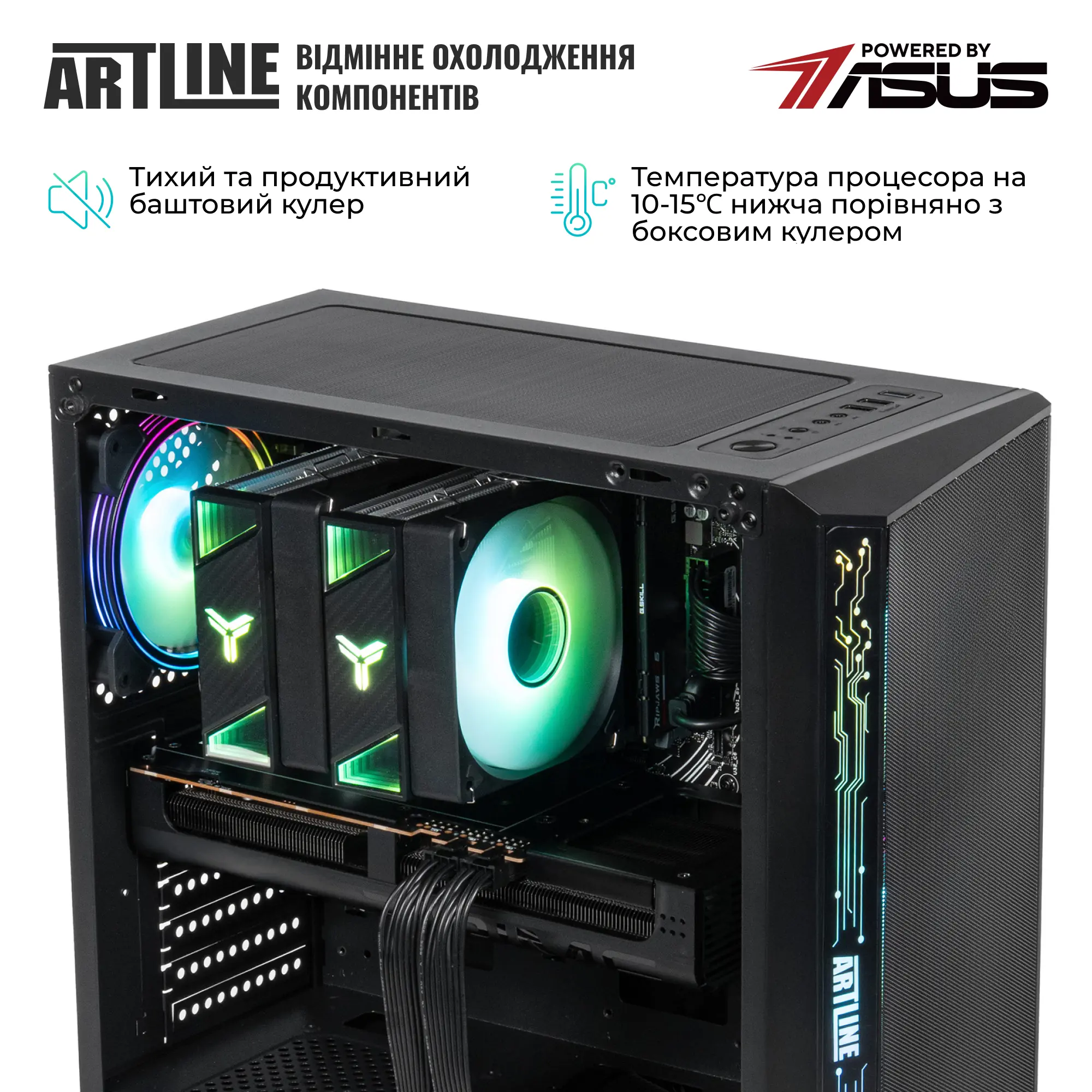 Купити Комп'ютер ARTLINE Overlord X83 Windows 11 Home (X83v46Win) - фото 8